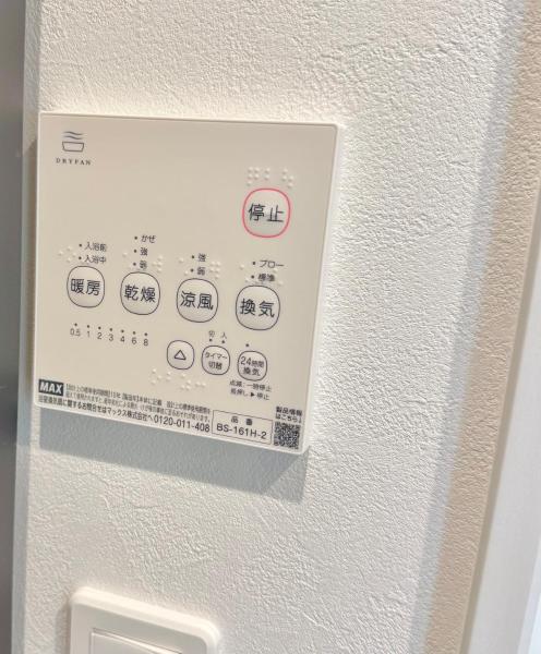 ホテルトレーラーシップガーデン阿蘇の写真5