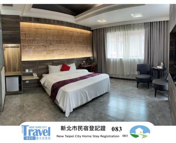 照片显示了位于Yingge市的爱莉亚汽车旅馆物件。
