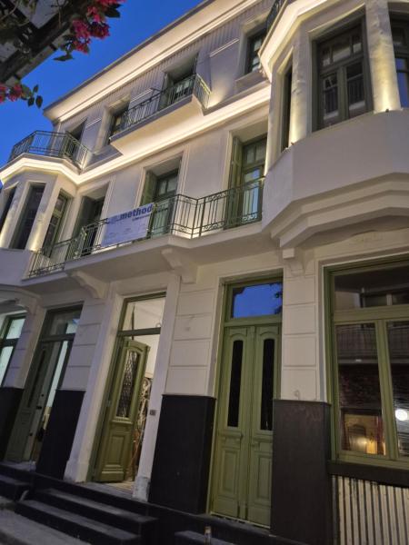 Ogigou Suites - Athènes