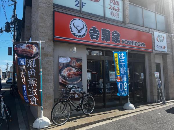 駅近一軒家まるまる貸切コハマゲストハウスの写真9