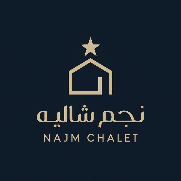 Na foto é possível ver o objeto Najm Chalet localizado na cidade de Muţī.