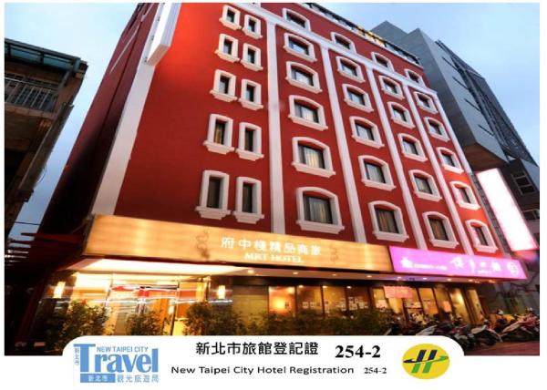 MRT Hotel, Taipéi