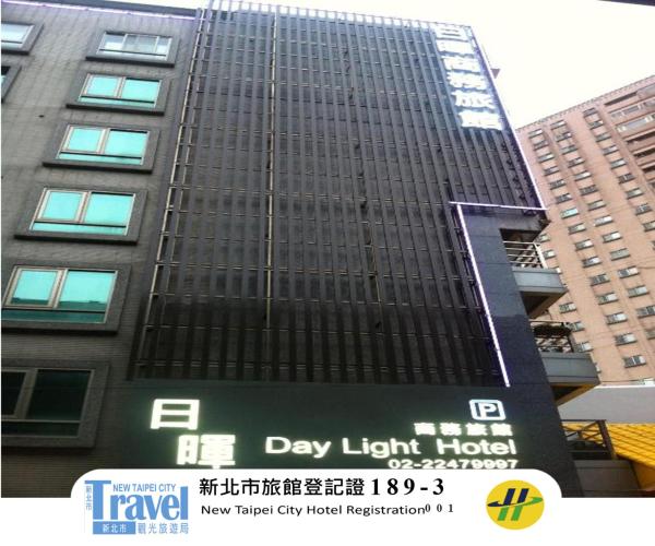 Nella foto è visibile l'oggetto Daylight Hotel situato nella città di Zhonghe.