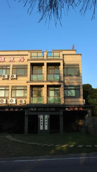 A la foto es mostra l'objecte 懷東居 文旅苑民宿 可包棟 近金城 situat a la ciutat de Lin-ts'o.