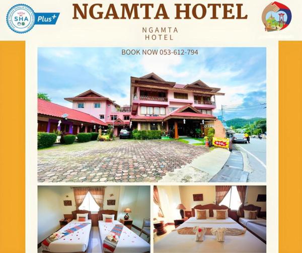 The photo shows the Ngamta Hotel located in the city of Mae Hong Son.