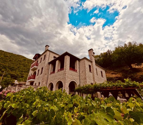 Meliteion Traditional Hotel - Grécia