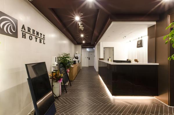 A la foto es mostra l'objecte Arentz Hotel situat a la ciutat de Anyang.