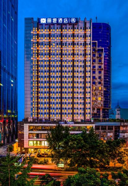 A la foto es mostra l'objecte Chengdu Lichengyi Hotel Chunxi Road Tianfu Square Branch situat a la ciutat de Chengdu.