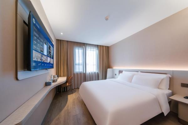 A la foto es mostra l'objecte Hanting Hotel Beijing Huilongguan West Street situat a la ciutat de Pequín.