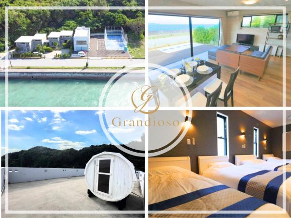 A la foto es mostra l'objecte Padel Okinawa Villa - Vacation STAY 32469v situat a la ciutat de Higa.