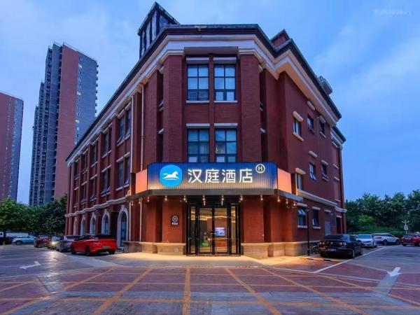 Hanting Hotel Beijing Fangshan Changyang Subway Station, Beijing