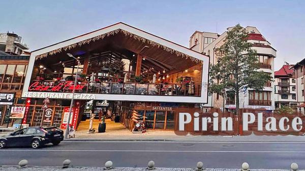 A la foto es mostra l'objecte PIRIN PLACE Bansko situat a la ciutat de Bansko.