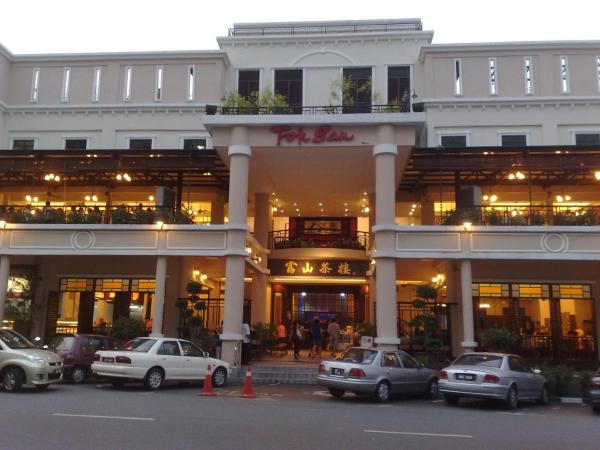 Na fotografii je vidět objekt Dim Sum Homestay nacházející se ve městě Ipoh.