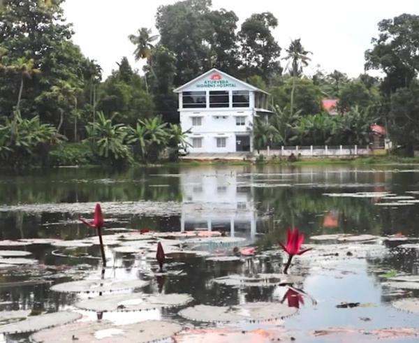 A la foto es mostra l'objecte Kerala Ayurveda and yoga for women sn situat a la ciutat de Perumbavoor.