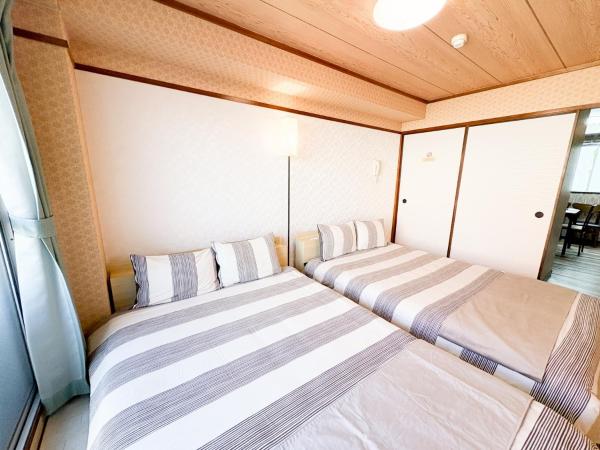 GuestHouse HaruDream新今宮613, Osaka