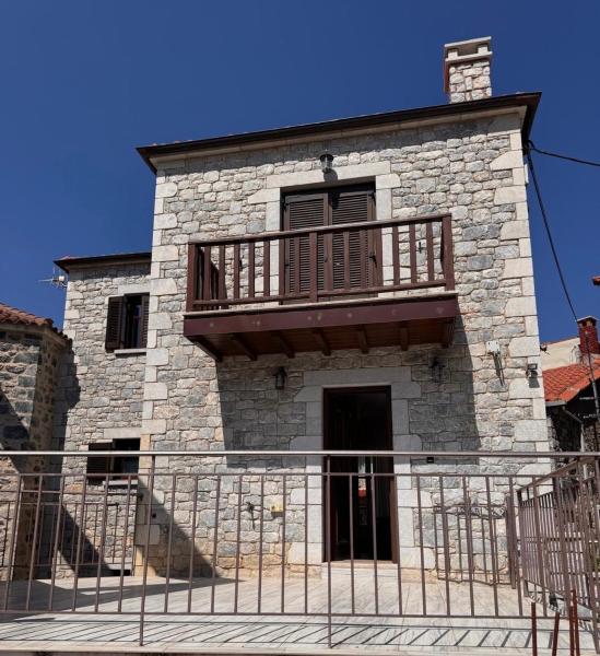 Tami House - Greece