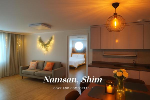 Namsan Healing Home, Seul
