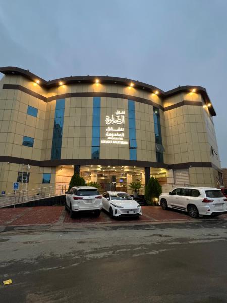 A la foto es mostra l'objecte افاق الصفوة للشقق المخدومه afaq alsafwa serviced apartments situat a la ciutat de Taïf.