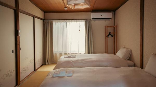 The Nomad Inn Osaka - Osaka