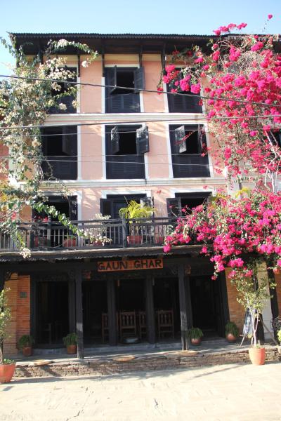 Στη φωτογραφία φαίνεται το αντικείμενο Gaun Ghar Pvt Ltd που βρίσκεται στην πόλη Tanahun.