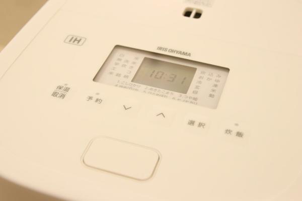 Φωτογραφία 8: 赤瓦のちいさなお家別邸