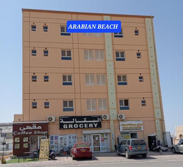 Auf dem Foto ist das Objekt Arabianbeach in der Stadt Ma‘ābīlah zu sehen.