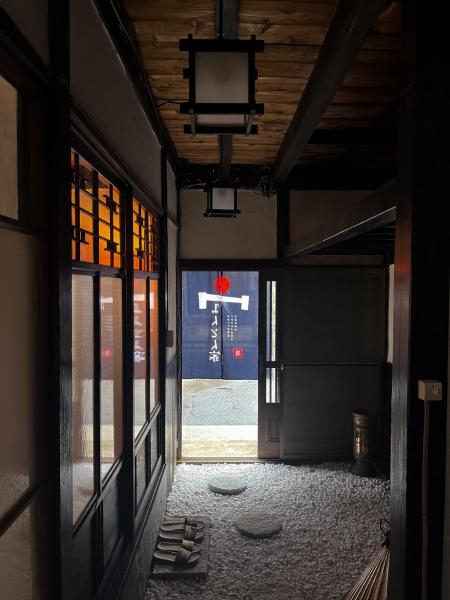 Bild 5: みんとん家
