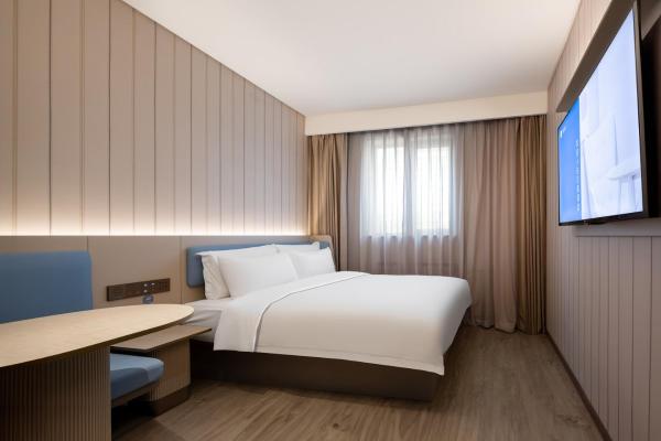 A la foto es mostra l'objecte Hanting Hotel Beijing Wukesong 301 Hospital South Gate situat a la ciutat de Pequín.