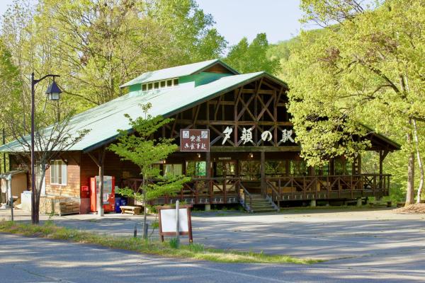 Na fotografii je vidět objekt Yamanomura Campsite nacházející se ve městě Hida.