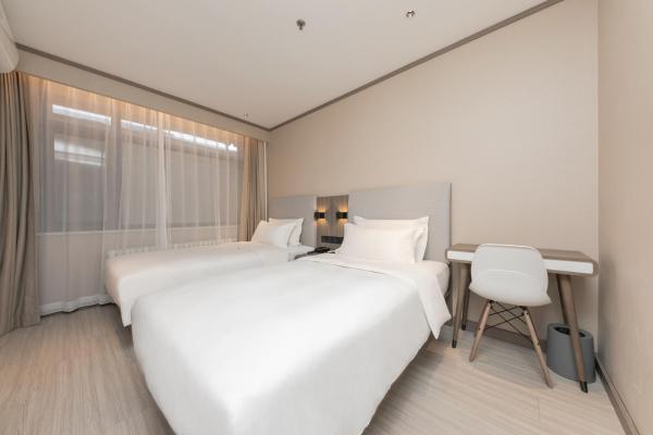 A la foto es mostra l'objecte Hanting Hotel Beijing South Railway Station Gongyi Dongqiao situat a la ciutat de Pequín.