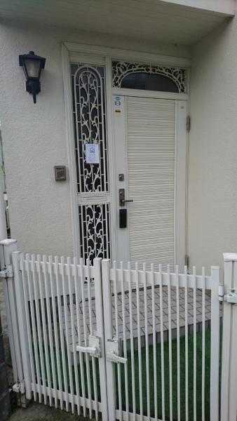 Foto 2: Toride - House / Vacation STAY 4015