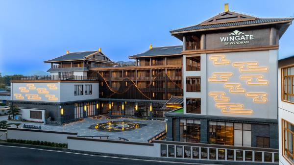 På billedet ses objektet Wingate by Wyndham Yunfu Xinxing beliggende i byen Xinxing.