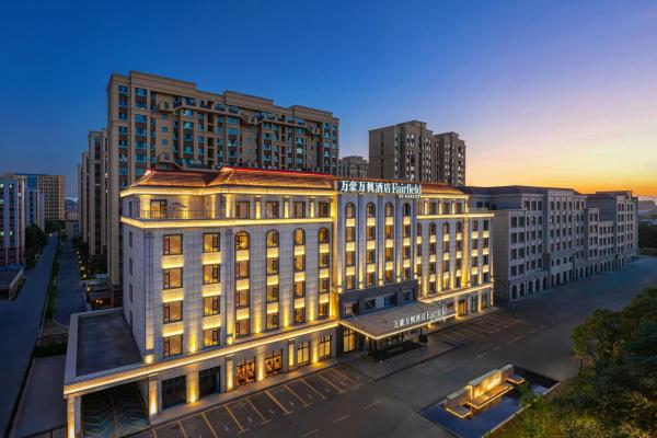 Kuvassa näkyy kohde Fairfield by Marriott Yining, joka sijaitsee kaupungissa Yining.