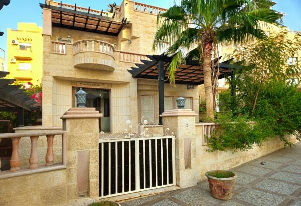 A la foto es mostra l'objecte Red Sea Pearl Luxury Villa in Aqaba situat a la ciutat de Aqaba.