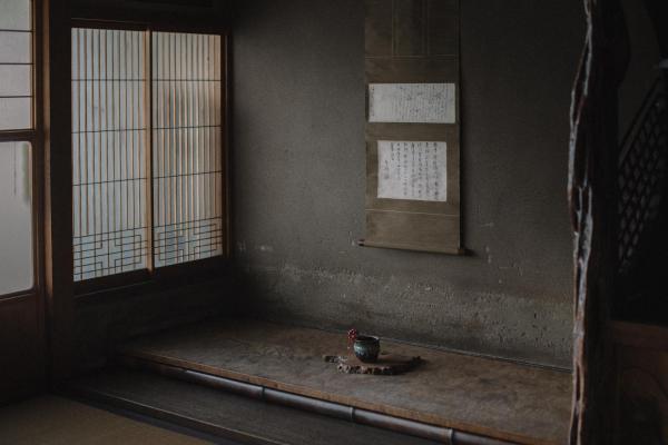 自去来の写真5