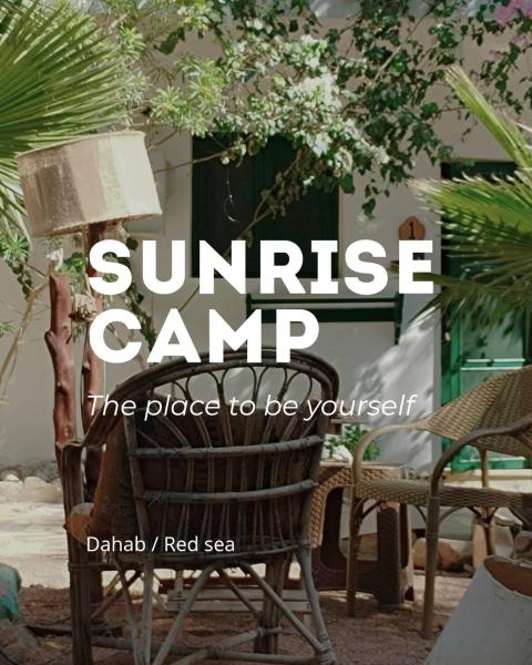 写真にはダハブ市にあるSunrise Dahab lodgeが写っています。