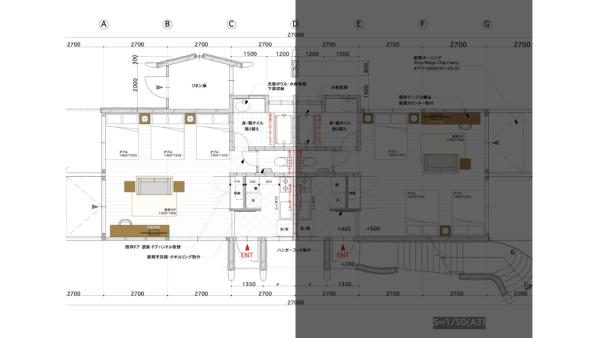 Zdjęcie 9: Kunigami-gun - House / Vacation STAY 80725