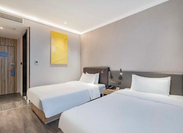 A la foto es mostra l'objecte Hanting Premium Hotel Beijing South Railway Station Majiapu situat a la ciutat de Pequín.
