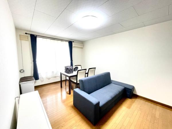 Bilde 2: Avidasion - Vacation STAY 13343