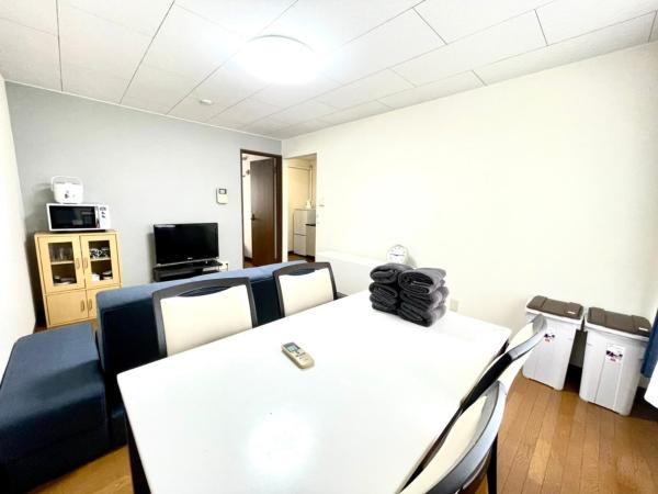 Bilde 6: Avidasion - Vacation STAY 13343