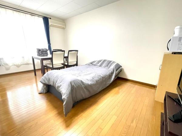 Bilde 7: Avidasion - Vacation STAY 13343