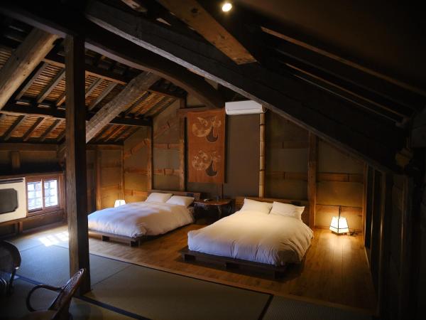 Foto 5: 岡の里旅籠塩屋
