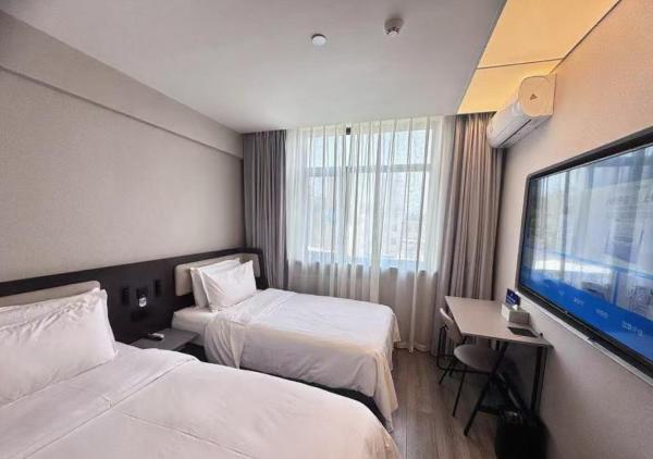Hanting Hotel Beijing Wukesong Yuquan Road, Beijing