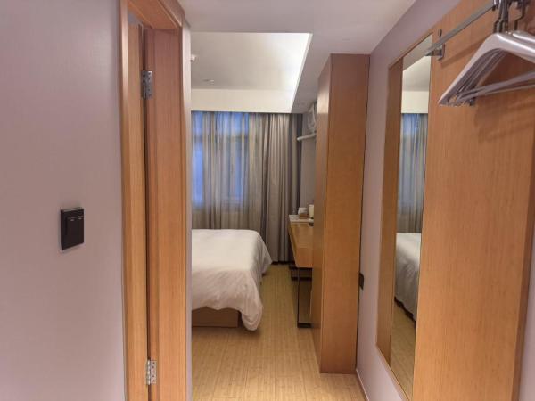 A la foto es mostra l'objecte Hanting Hotel Beijing Qinghe Xiaoying West Road situat a la ciutat de Pequín.