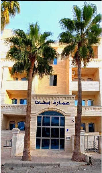 På billedet ses objektet EVANNA SUITE & HOTELs VIP ايفانا للشقق الفندقيه VIP beliggende i byen Amman.