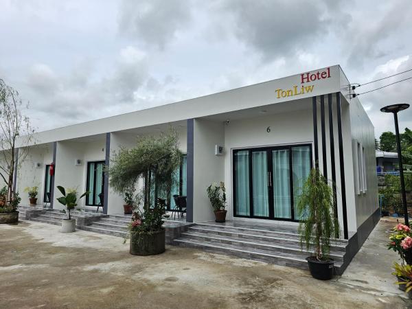 Tonliw Hotel โรงแรมต้นหลิว - Thái Lan