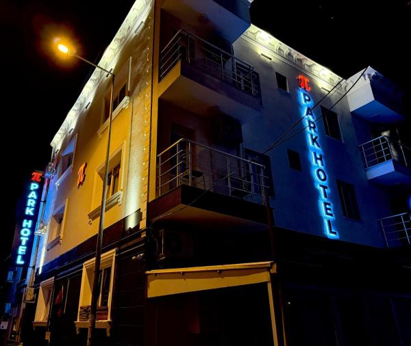 A la foto es mostra l'objecte PP Hotel situat a la ciutat de Bornova.