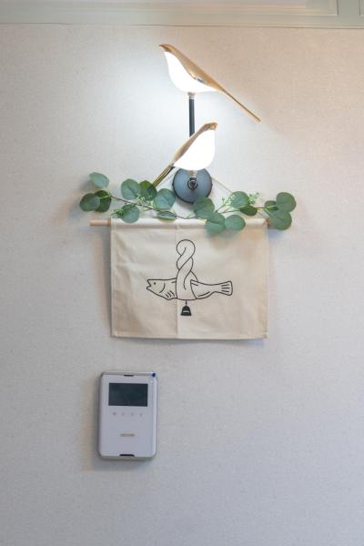 Cozy Stay photo 7