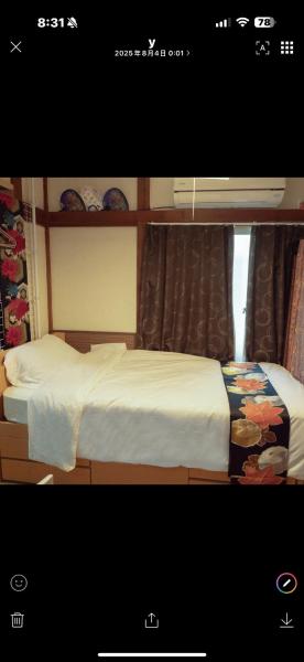 Foto 3: 辣椒民宿
