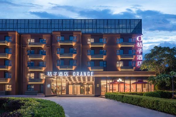 A la foto es mostra l'objecte Orange Hotel Beijing Xi'erqi situat a la ciutat de Pequín.